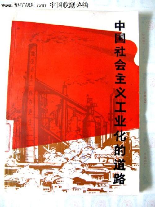 高中毕业证被扣留有什么影响吗